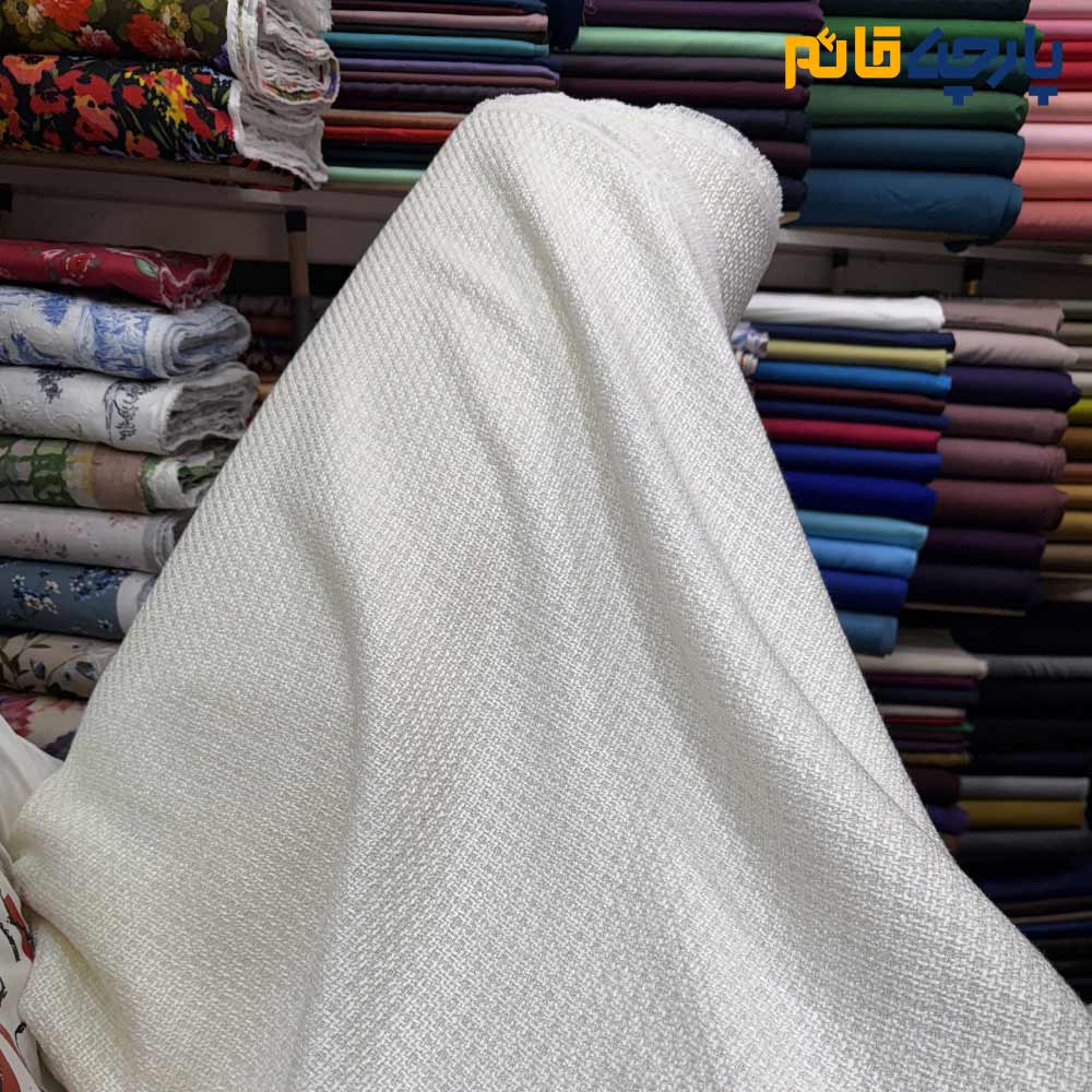 پارچه پاییزه و زمستانه شانل پشمی سفارشی رنگ سفید آفوایت