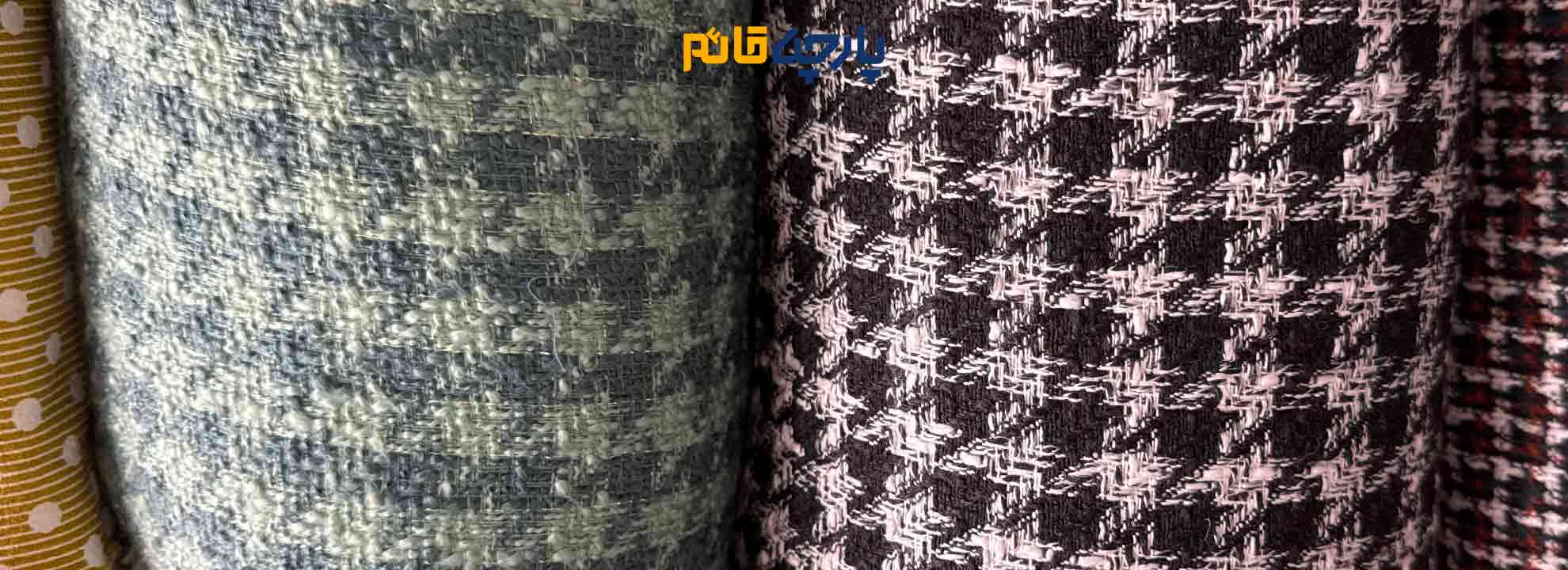 پارچه پیچازی