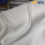 پارچه پاییزه و زمستانه شانل پشمی سفارشی رنگ سفید آفوایت