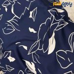 پارچه بهاره و تابستانه وال طرحدار کره زمينه سرمه اي طرح سفيد