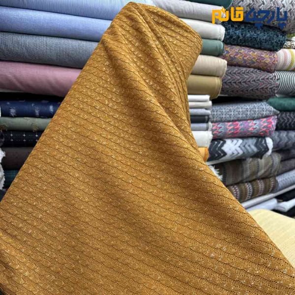 پارچه پاییزه و زمستانه بافت رنگ خردلی