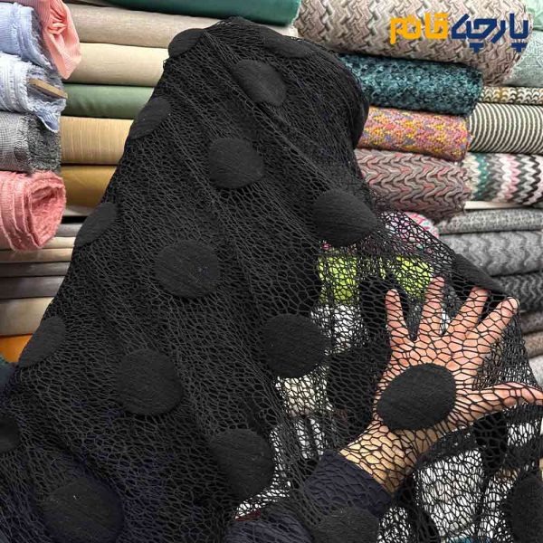 پارچه مجلسی تور کتان کره ای دایره برجسته درشت رنگ مشکی پر کلاغی