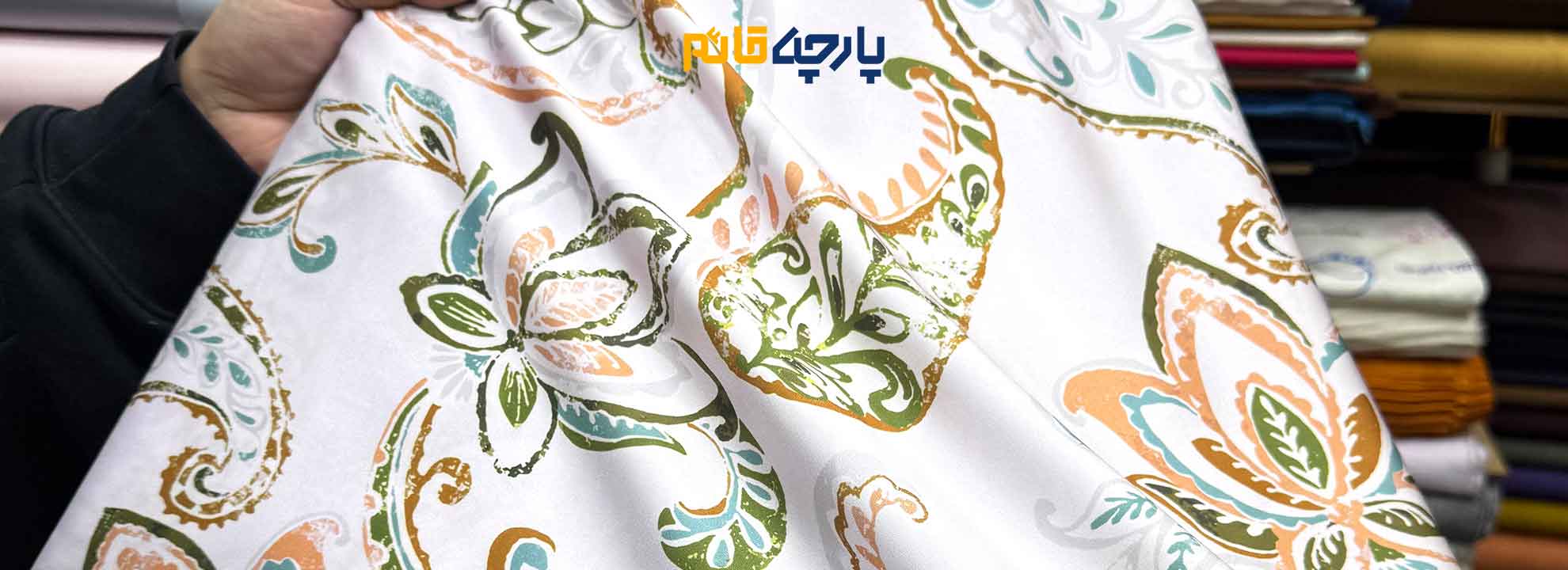 سیلک نخ