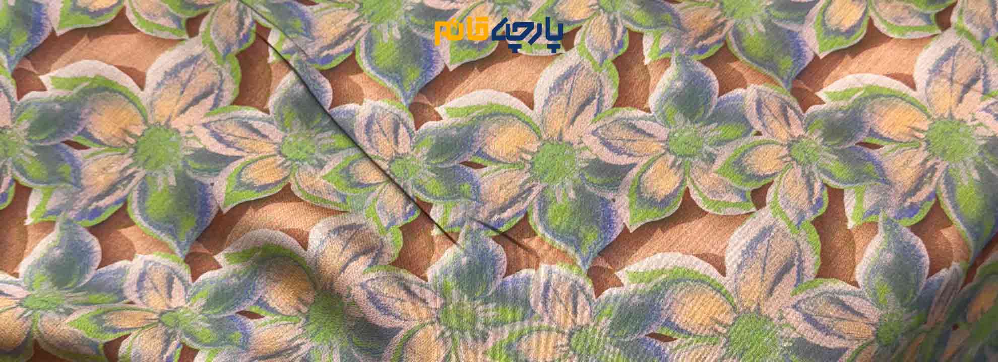 سیلک نخ