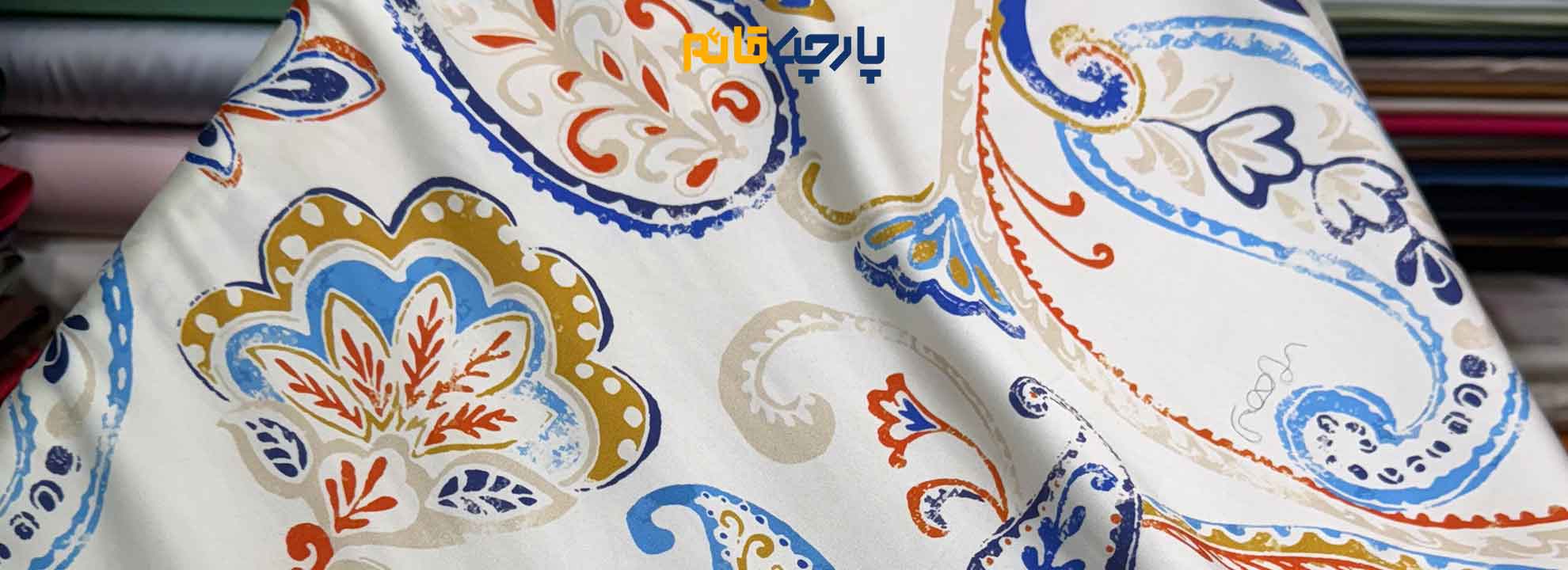 سیلک نخ