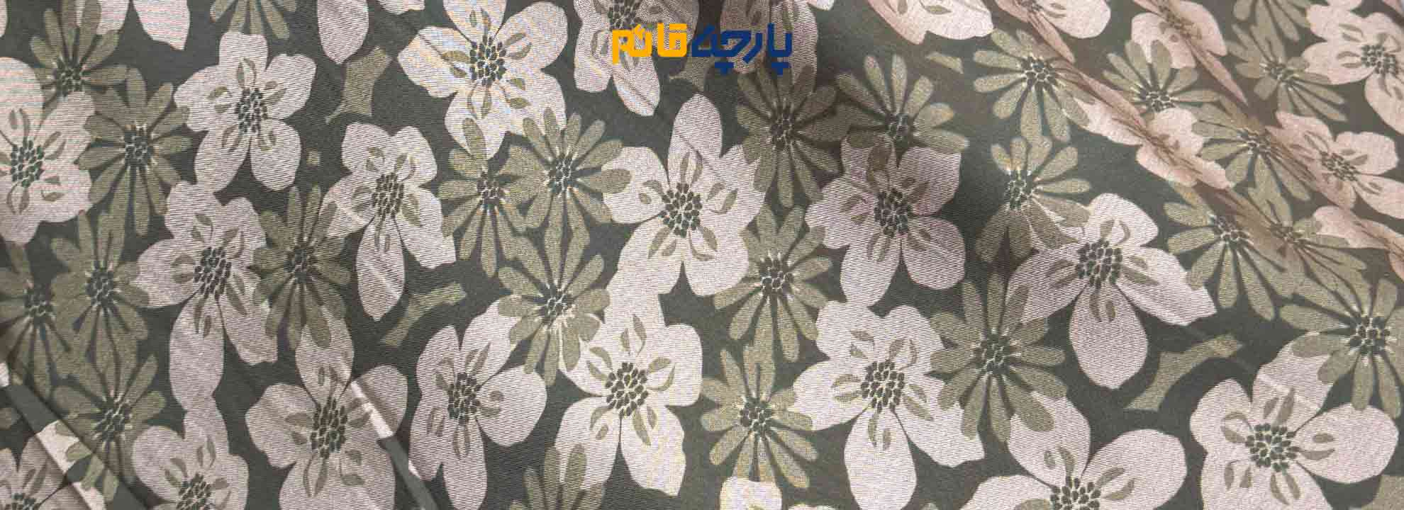 سیلک نخ