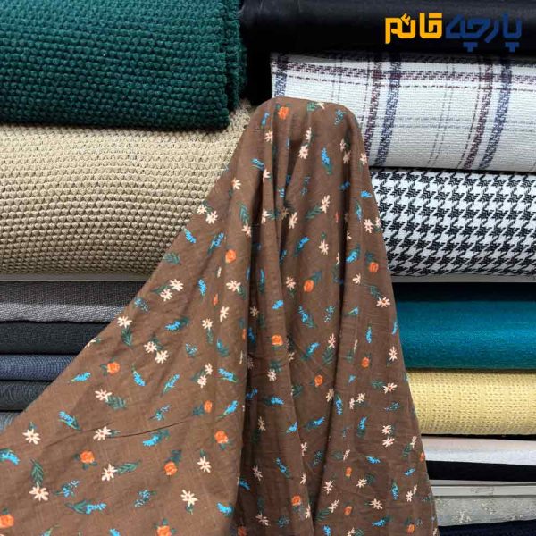 پارچه بهاره و تابستانه وال طرحدار زمینه قهوه ای گل رنگی