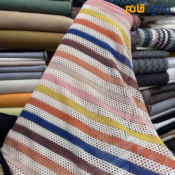 پارچه بهاره و تابستانه میسونی کره ای لطیف راه راه رنگی با کرم