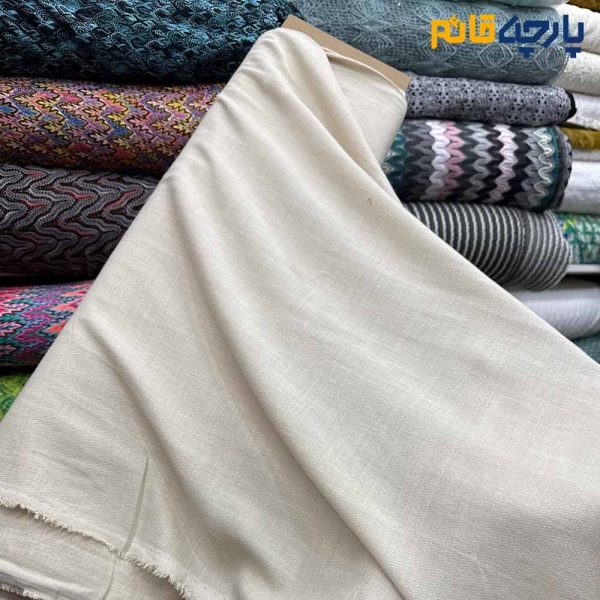 پارچه بهاره تابستانه لینن ساده رنگ کرم استخونی متوسط عرض ۱۵۰
