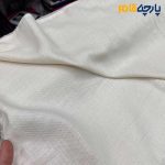 پارچه بهاره تابستانه لینن ساده رنگ کرم روشن عرض ۱۵۰