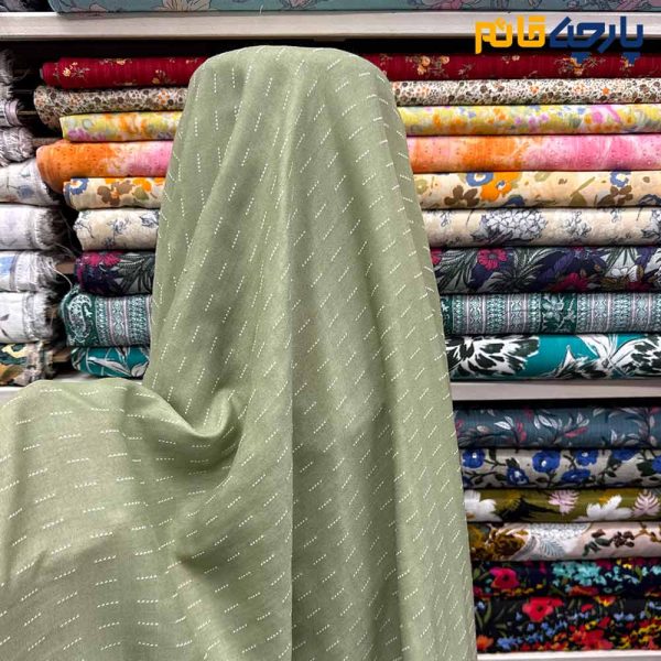 پارچه بهاره تابستانه لینن طرحدار دبل فیس طرح خطی رنگ سبز ماچایی عرض ۱۵۰