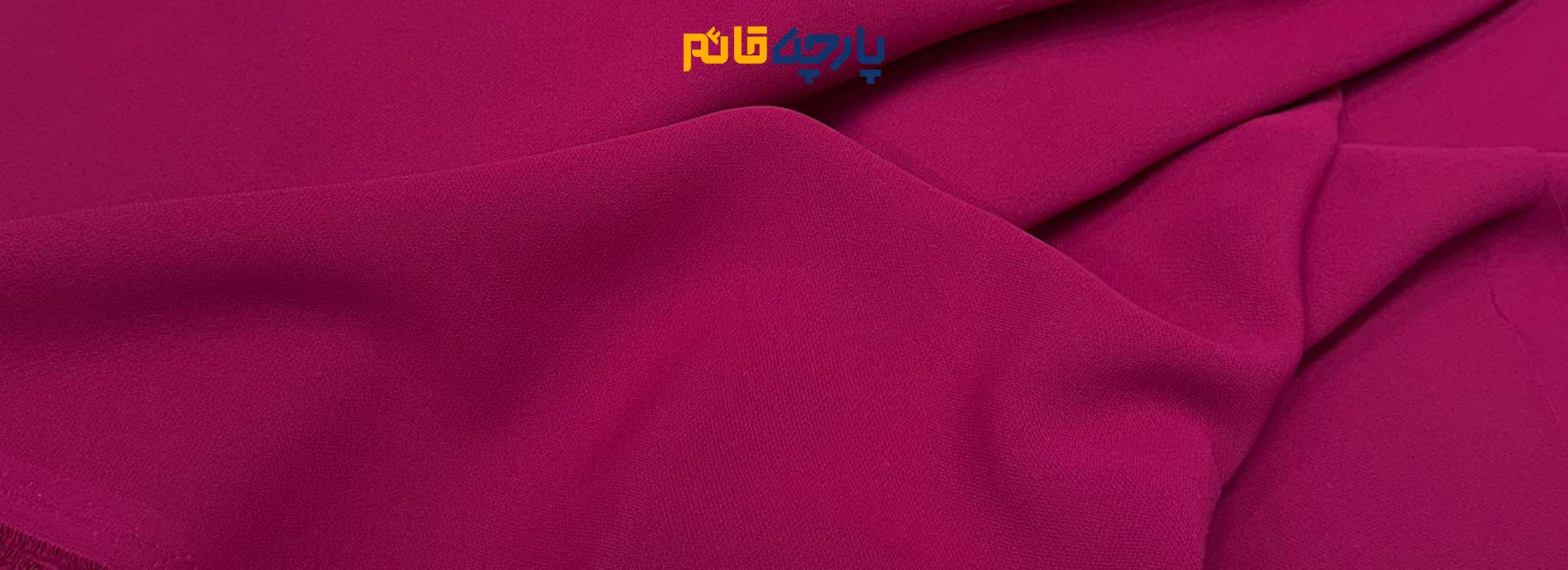 کرپ ساده