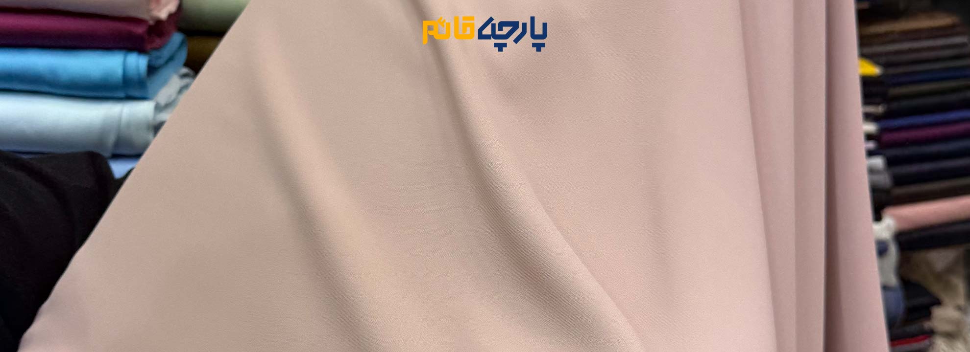 کرپ ساده