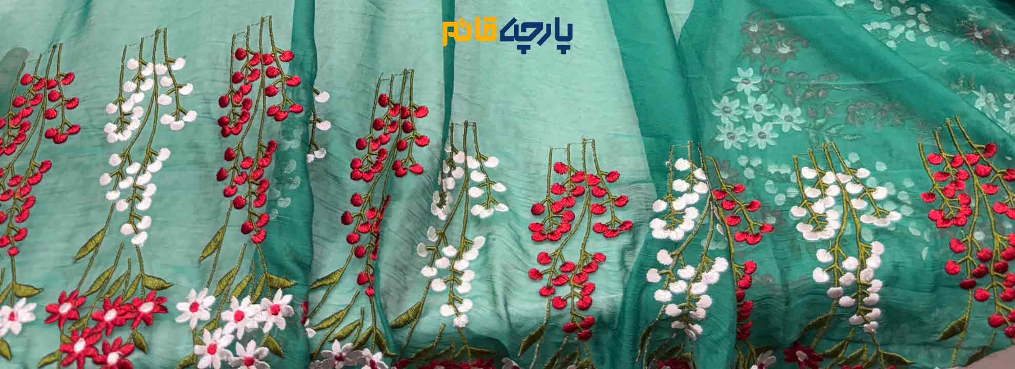 حریر طرحدار