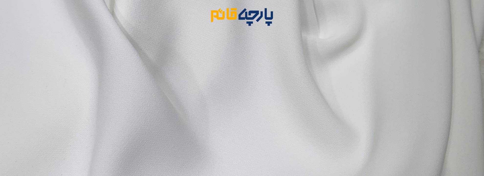 کرپ ساده