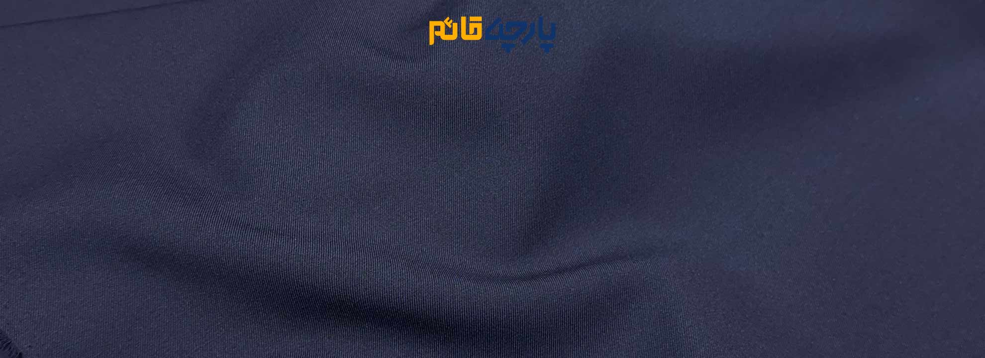 کرپ ساده