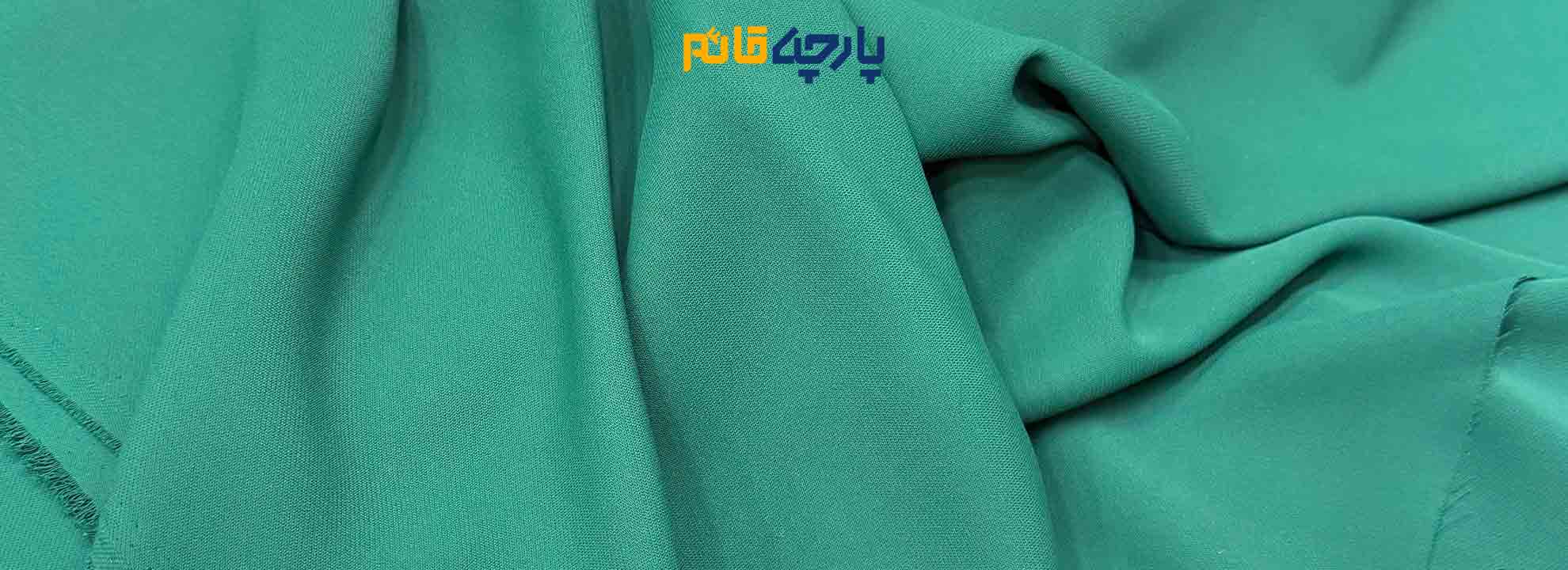 کرپ ساده