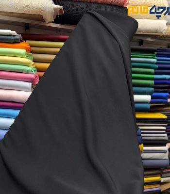 پارچه مجلسی کرپ ساده اندونزی رنگ مشکی عرض ۱۵۰