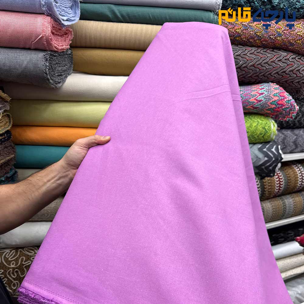 پارچه بهاره تابستانه لینن ساده رنگ ارغوانی عرض ۱۵۰