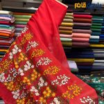 پارچه حریر طرحدار ابریشم ۲ طرف حاشیه رنگ قرمز خاص