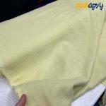 پارچه بهاره تابستانه لینن ساده رنگ لیمویی روشن عرض ۱۵۰