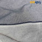 پارچه بهاره و تابستانه لینن طرحدار جناقی ۲ رو رنگ نسکافه ای کرم روسن