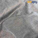 پارچه مجلسی تور کتان لمه بافت رنگ نسکافه ای نقره ای
