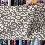جین طرحدار سنگشور طرح خاص سفید (آفوایت)طرح سبز زیتونی پلنگی