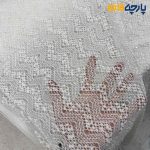 پارچه تابستانه میسونی بهاره ایتالیایی طرح برجسته رنگ سفید