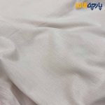 پارچه لینن ساده کرشه رنگ کرم روشن