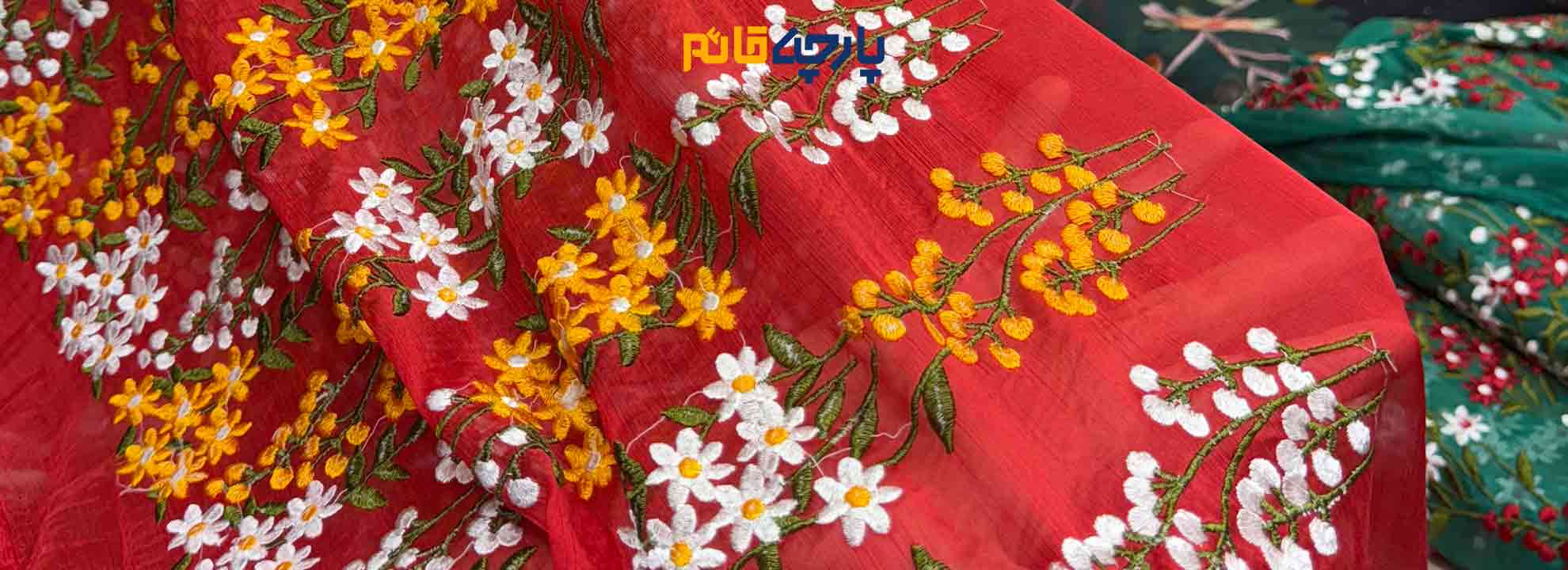 حریر طرح دار