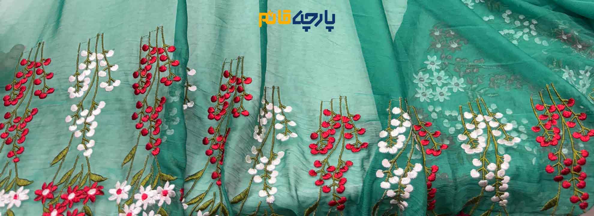 حریر طرح دار