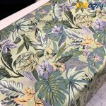 پارچه وال طرحدار کره ای طرح برگ هاوایی زمینه سبز روشن