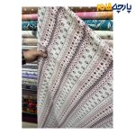 پارچه بهاره و تابستانه کرپ نخ زمینه کرم طرح ریز