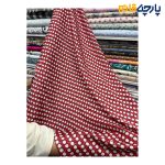 پارچه بهاره و تابستانه کرپ نخ خالدار زمینه قرمز