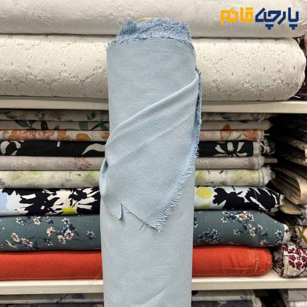 جین سنگشور آبی آدامسی روشن